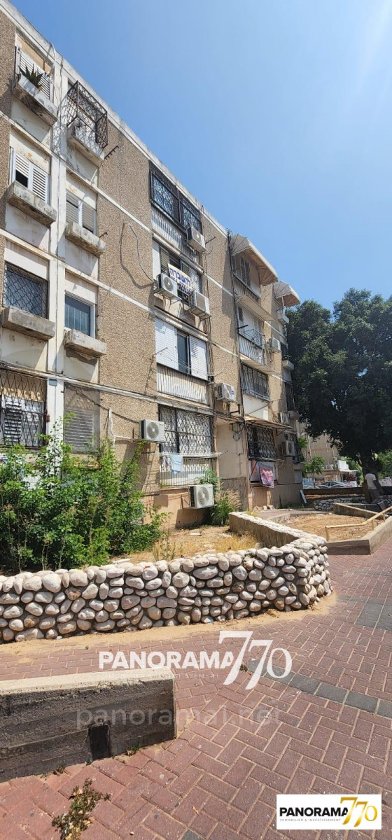 Atikot, Ashkelon