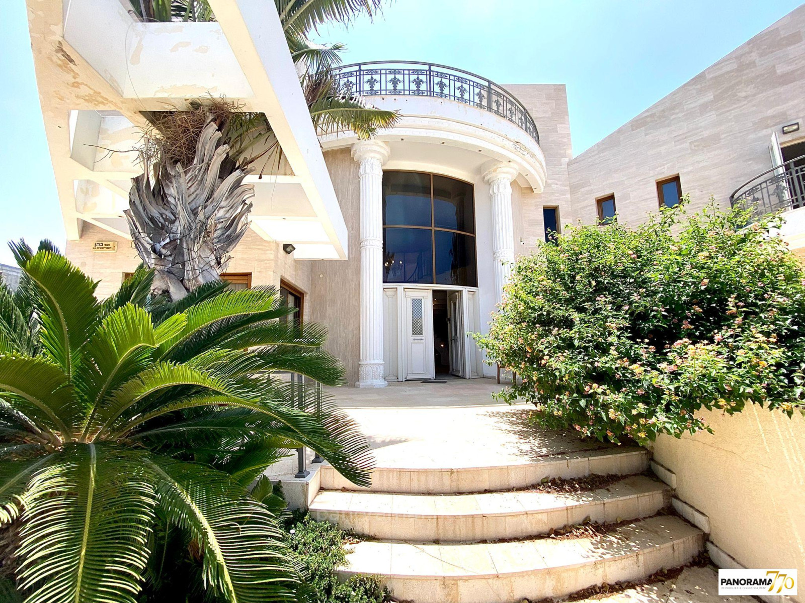 Barnea, Ashkelon