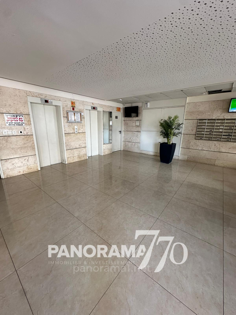 City, Ashkelon