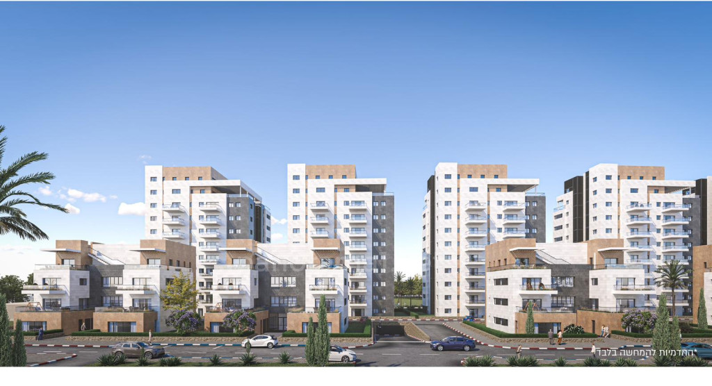 Ramot Yoram, Netivot